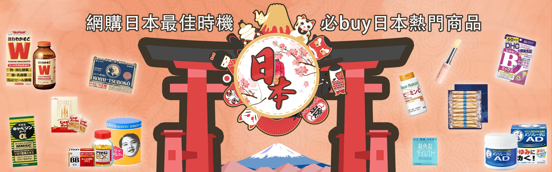 圖片2