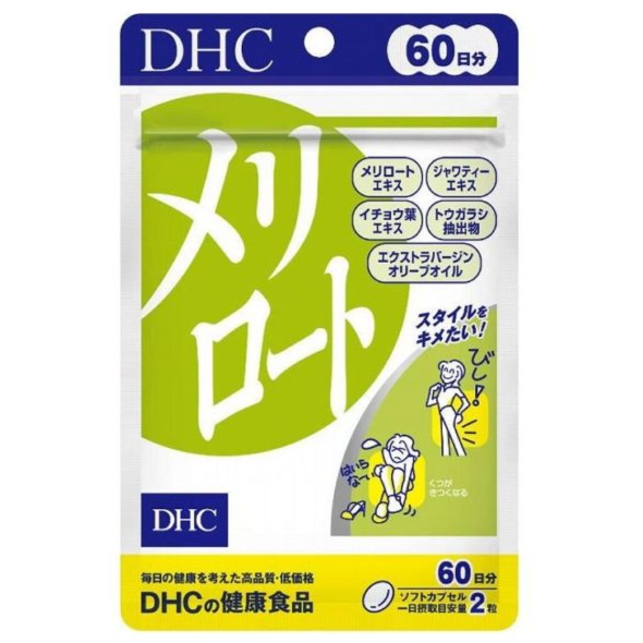 DHC 纖水元素 (20/60日份)