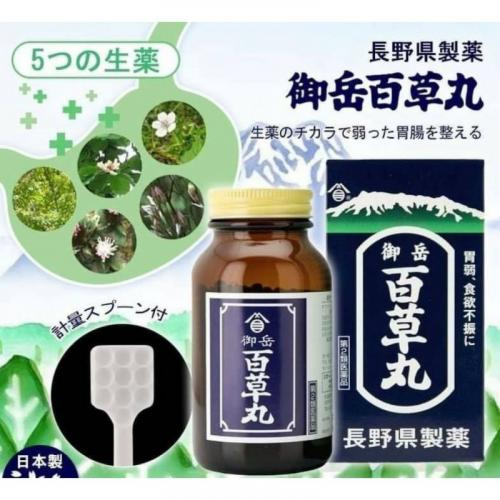 御岳百草丸胃藥500錠