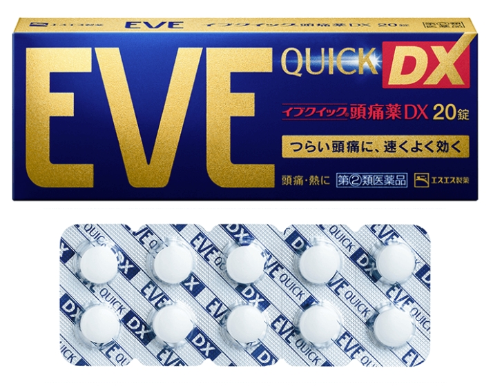 金色EVE-QUICK-DX-40錠