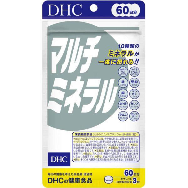 DHC 綜合礦物質 180粒 (60日份)