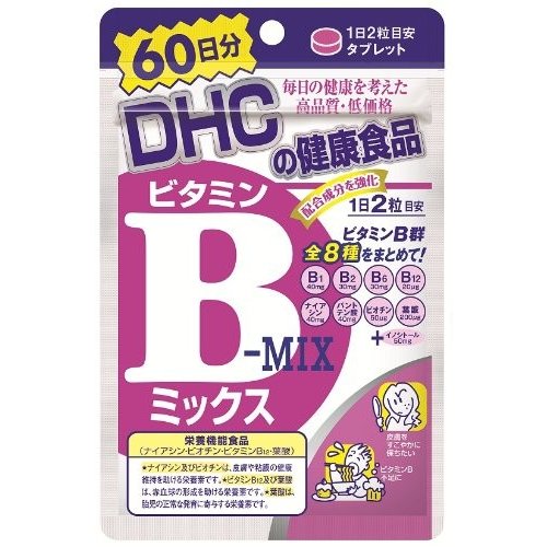 DHC 維他命B群 120粒 (60日份)