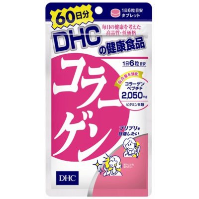 DHC 膠原蛋白錠 360粒 (60日份)