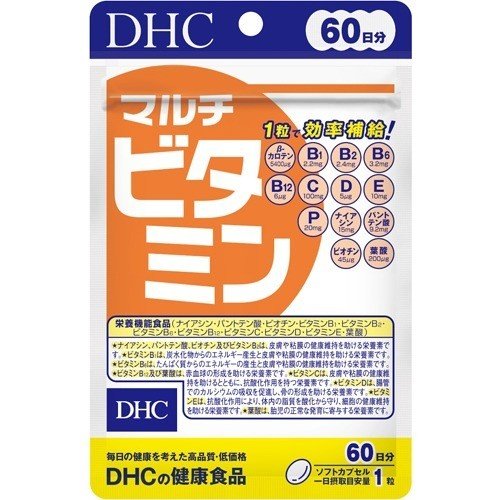 DHC 綜合維他命 60粒 (60日份)