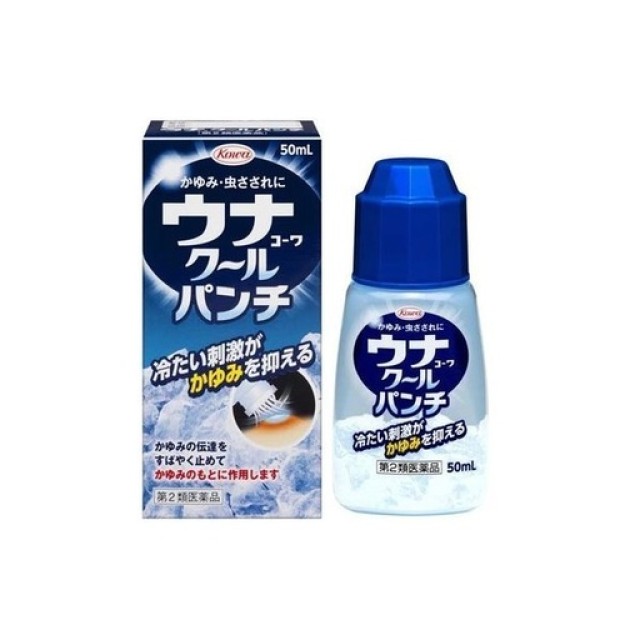 KOWA冰感蚊蟲叮咬止癢液-加強版50ml-深藍