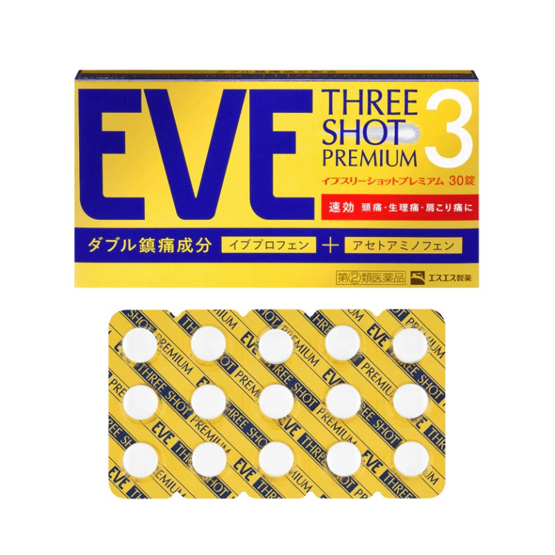 金色EVE-THREE SHOT PREMIUM止痛藥-30錠