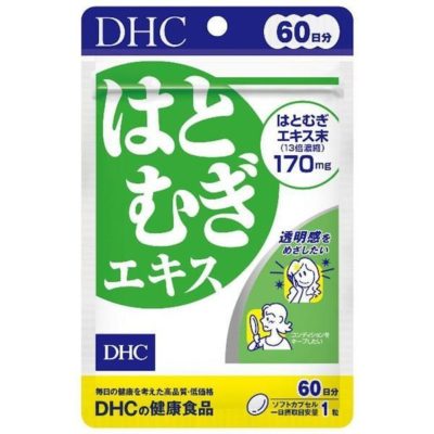DHC 薏仁精華 (20/60日份)