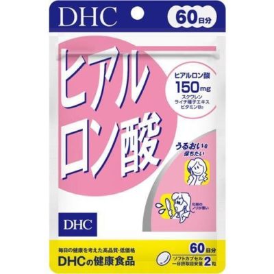 DHC 玻尿酸 (20/60日份)