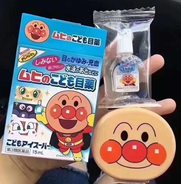 池田模範堂-無比麵包超人兒童眼藥水-15ml