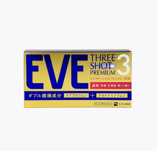 金色EVE-THREE SHOT PREMIUM止痛藥-30錠