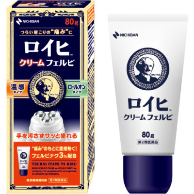 老爺爺溫感酸痛乳膏滾珠型-80g