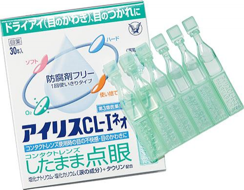 大正製藥-愛力CLI人工淚液-30支