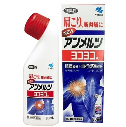 小林製藥-安美露肩頸酸痛風濕鎮痛藥80ml