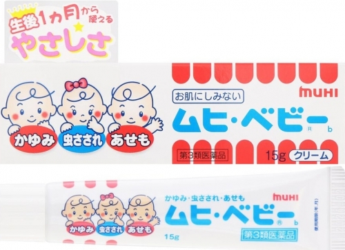 池田模範堂-無比滴兒童用蚊蟲叮咬止癢消炎膏15g