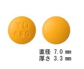 日本處方簽-陽進堂-雙氯芬酸鈉消炎止痛錠25mg-100錠