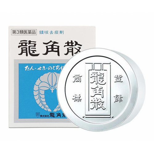 龍角散90克