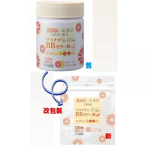 大木BB-臟器製藥MastigenBB果凍片葡萄柚味120顆