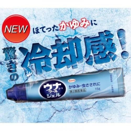 KOWA-涼感滾珠止癢凝膠-15g