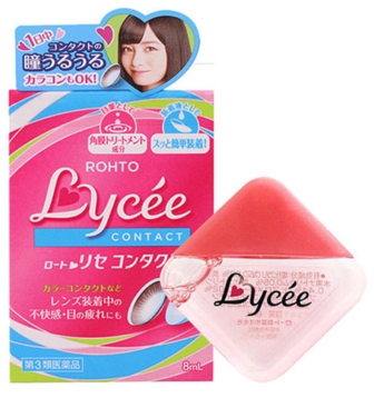 樂敦製藥Lycee-小花眼藥水(隱形眼鏡適用款)-8ml