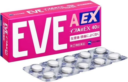 銀色EVE-A錠EX-40錠（粉色新包裝）