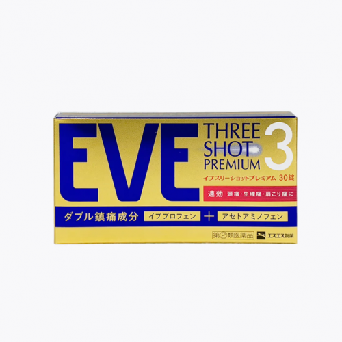金色EVE-THREE SHOT PREMIUM止痛藥-30錠