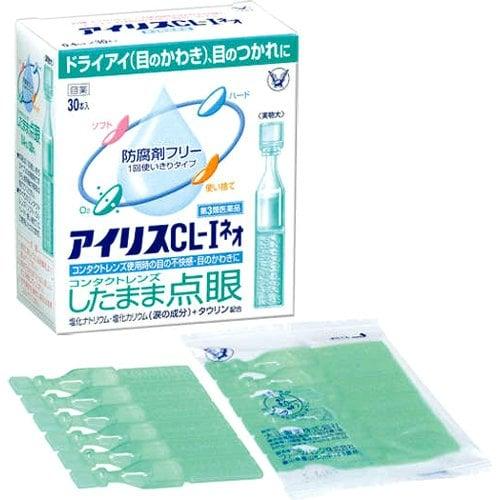 大正製藥-愛力CLI人工淚液-30支