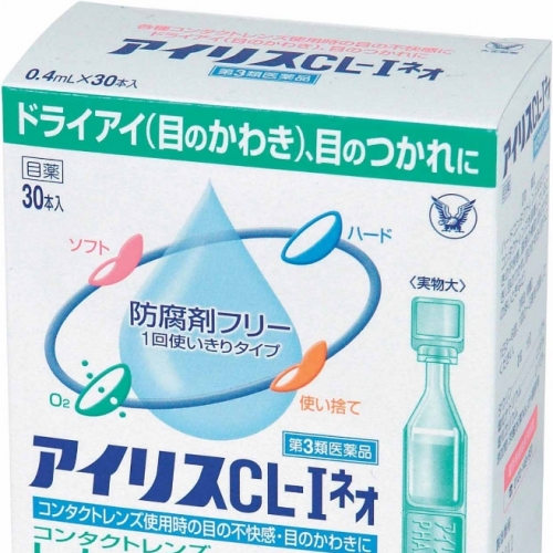 大正製藥-愛力CLI人工淚液-30支