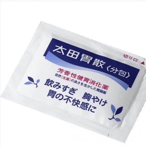 太田胃散分包48包