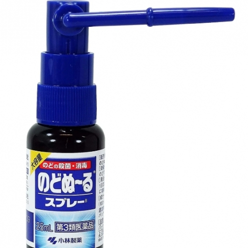 小林-成人喉嚨消炎噴劑-15ml