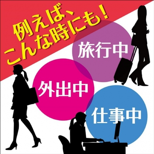 衛采製藥-俏正美Chocola-BB口內炎噴劑30ml