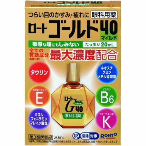 樂敦製藥GOLD40溫和眼藥水20ml
