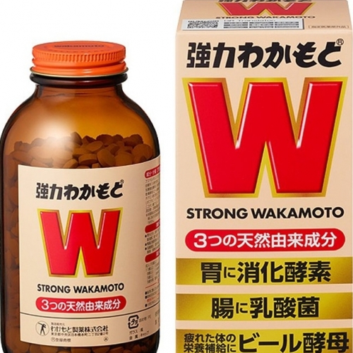 WAKAMOTO-若元錠-1000錠