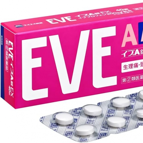 銀色EVE-A錠EX-40錠（粉色新包裝）