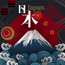 日本商品