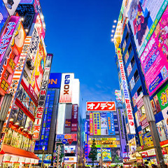 日本藥妝
